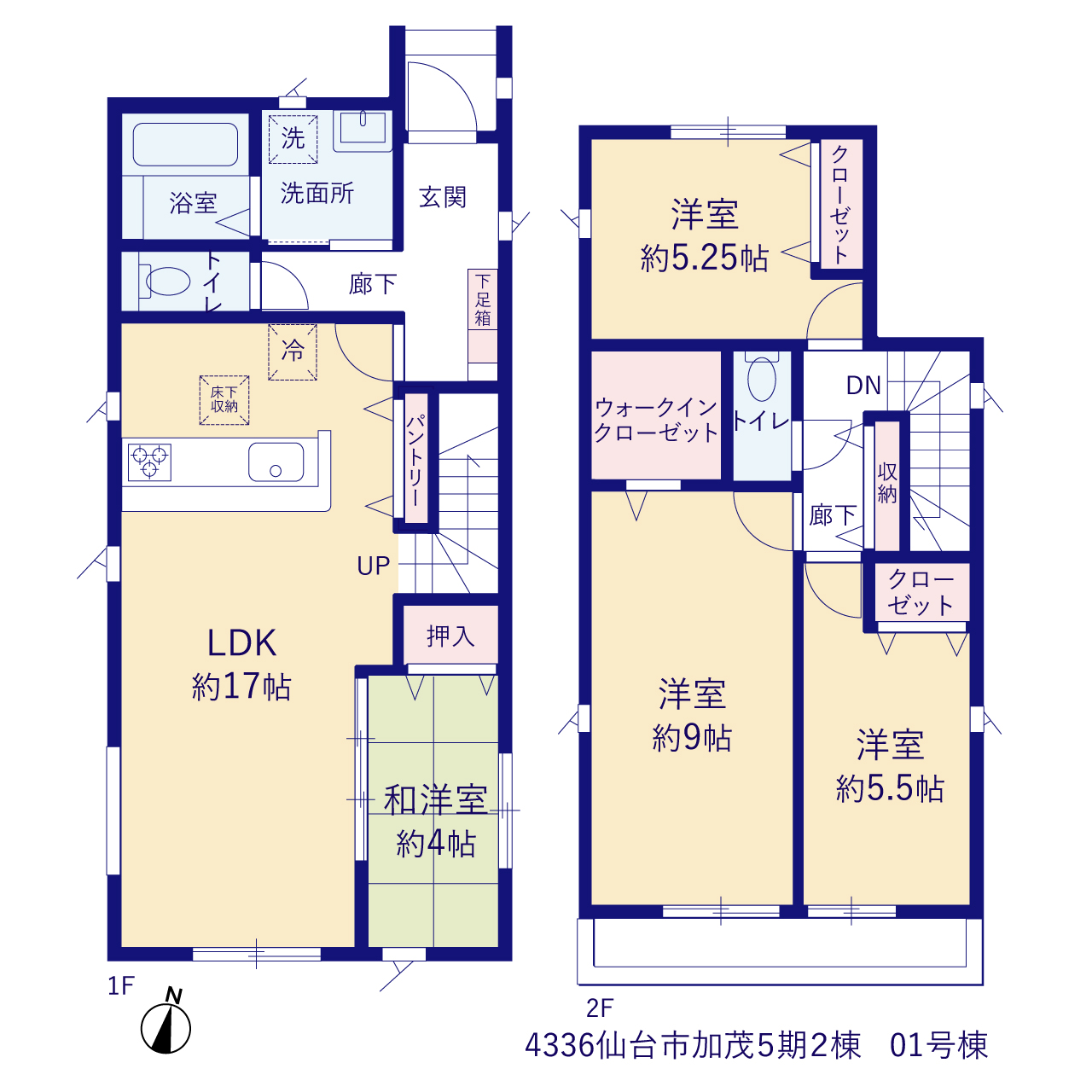 仙台市加茂５期２棟の画像2