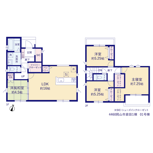 岡山市倉田１棟の画像2