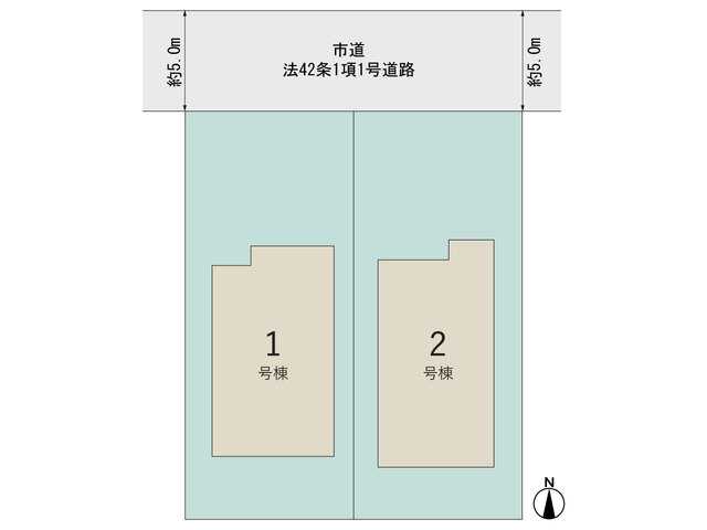 【販売中物件：1号棟、2号棟】のスライド画像