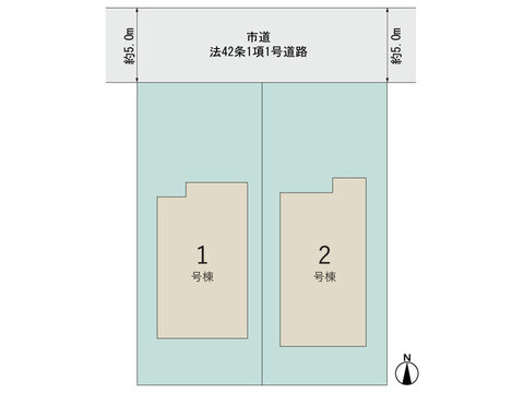 【販売中物件：1号棟、2号棟】