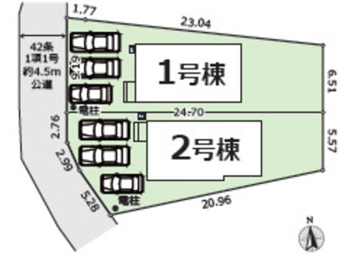 【販売中物件：1号棟、2号棟】
