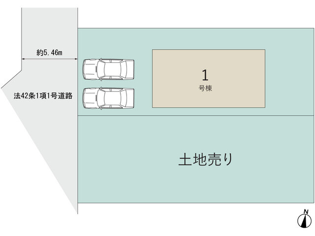 【販売中物件：1号棟】のスライド画像