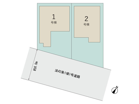 【販売中物件：1号棟、2号棟】