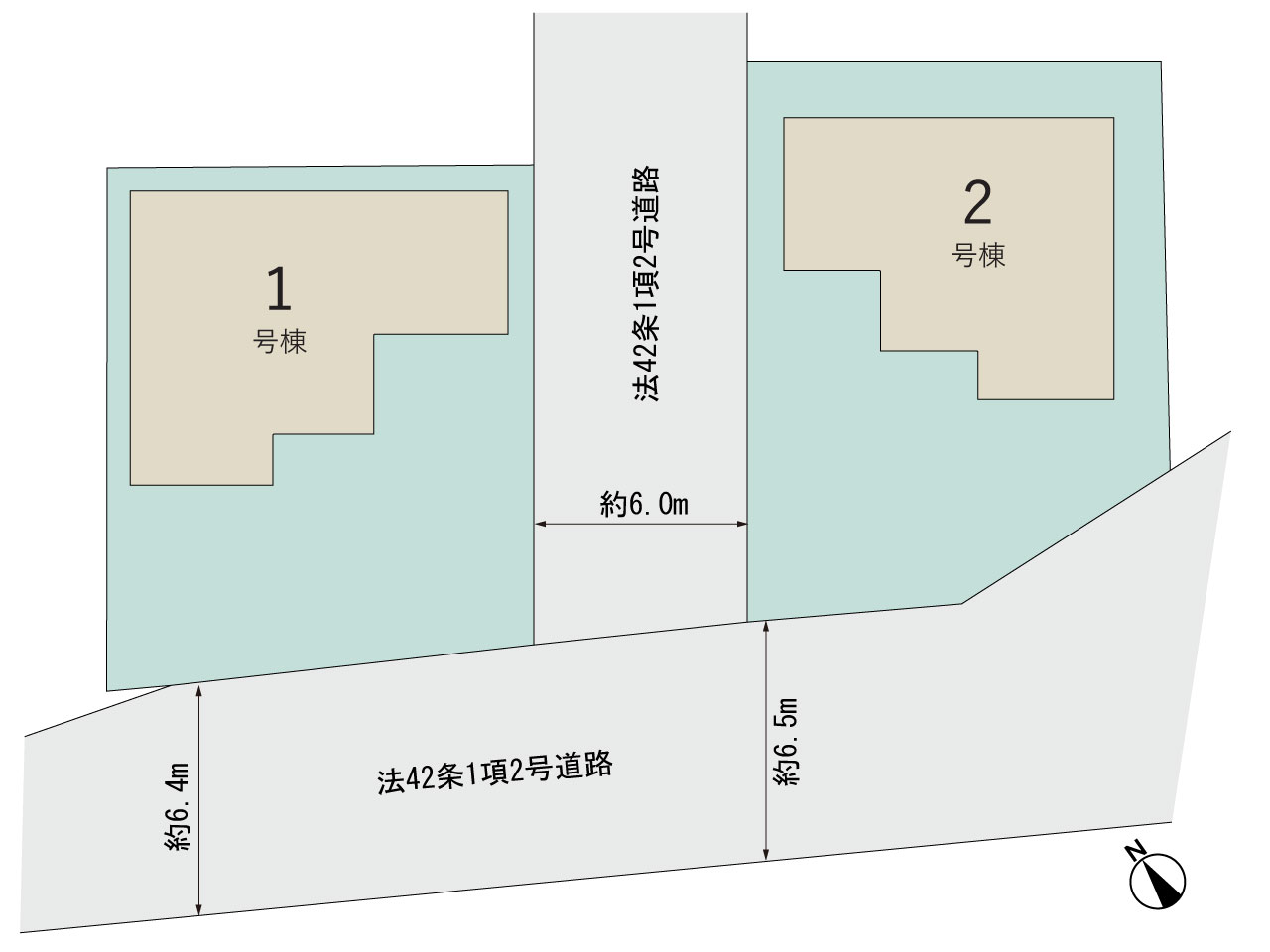 【販売中物件：1号棟、2号棟】のスライド画像