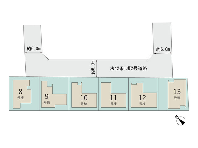【販売中物件：8号棟、12号棟、13号棟、15号棟】のスライド画像