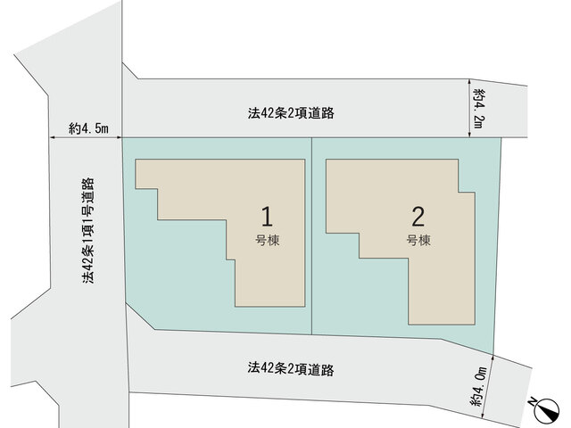 【販売中物件：1号棟、2号棟】のスライド画像