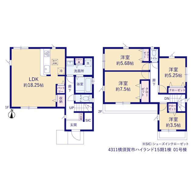 横須賀市ハイランド１５期１棟の画像2