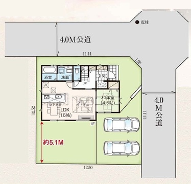 【販売中物件：1号棟】