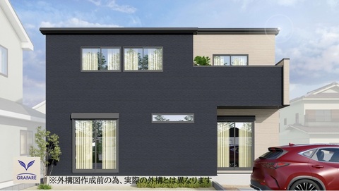 陽当たり良好。「帰りたくなる家」に住む幸せ