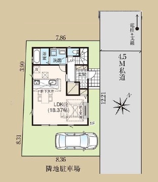 【販売中物件：1号棟】