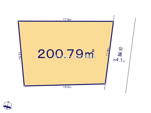 前橋市駒形町３期１棟の画像2