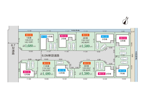 【販売中物件：1区画、4区画、9区画、11区画】