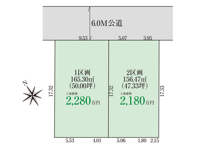 宇都宮市東峰２棟の画像2