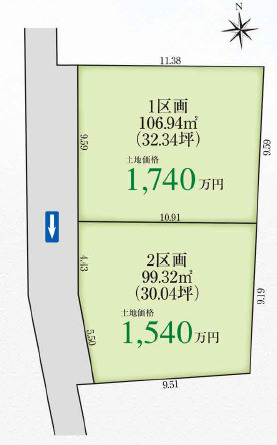 坂戸市三光町５期２棟の画像2