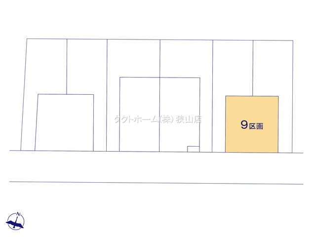 ９区画のスライド画像