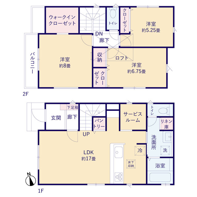 座間市ひばりが丘１４期１棟の画像2