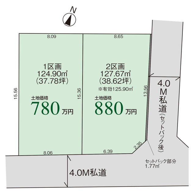 新潟市寺尾西６期２棟の画像2