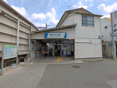 東武野田線　藤の牛島駅：-m