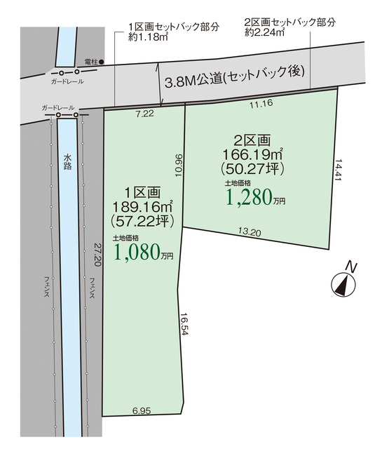 新潟市紫竹３期２棟の画像2