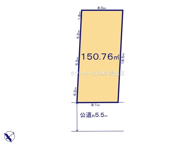 川越市大塚新町８期２棟の画像2