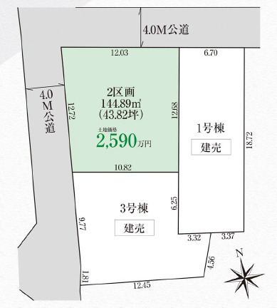 川越市中台３期３棟の画像2