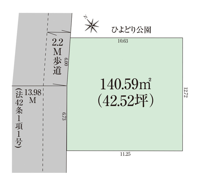 八幡市美濃山御幸１棟の画像2