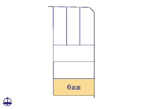 【販売中物件：4区画、5区画、6区画】