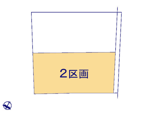 【販売中物件：1区画、2区画】