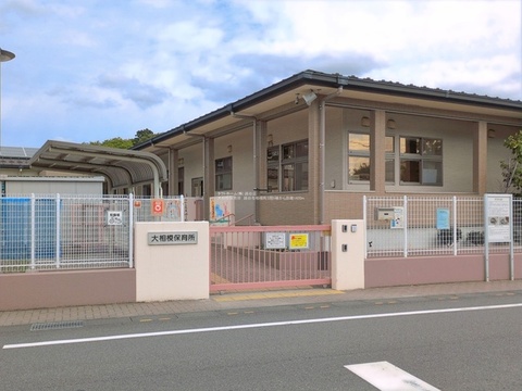 大相模保育所：-m
