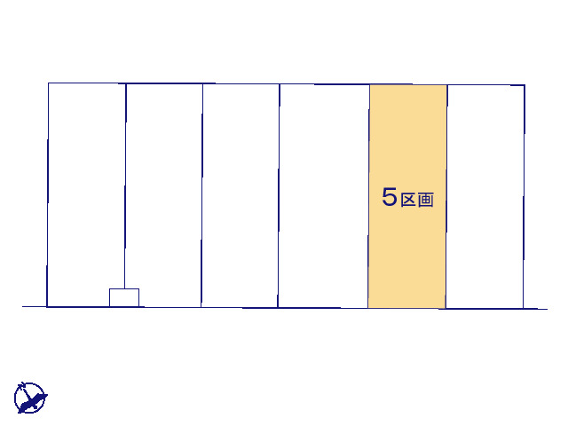 【販売中物件：2区画、3区画、4区画、5区画、6区画】のスライド画像