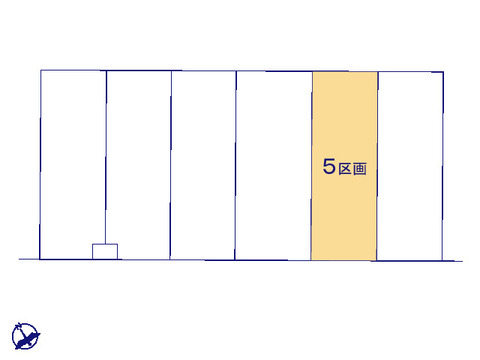 【販売中物件：2区画、3区画、4区画、5区画、6区画】
