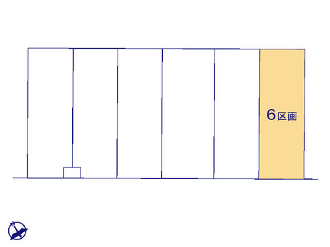 【販売中物件：2区画、3区画、4区画、5区画、6区画】