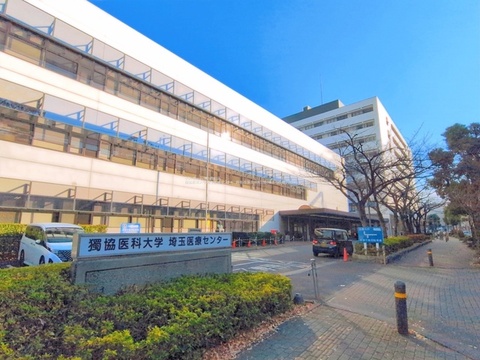 獨協医科大学埼玉医療センター：-m