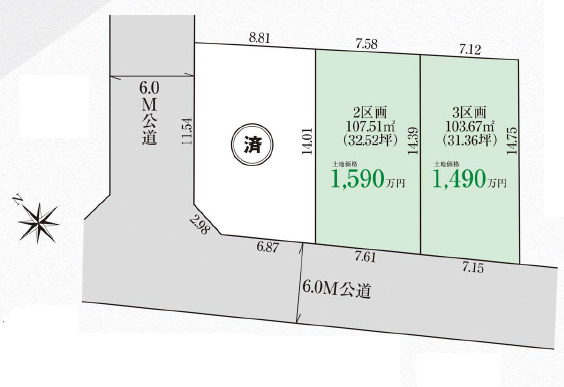 鶴ヶ島市脚折町１１期３棟の画像2