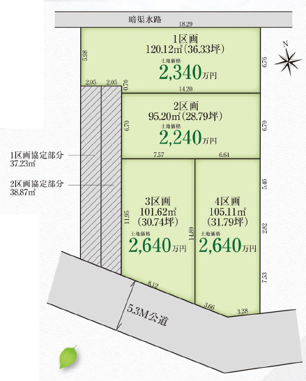 川越市石原町１３期４棟の画像2