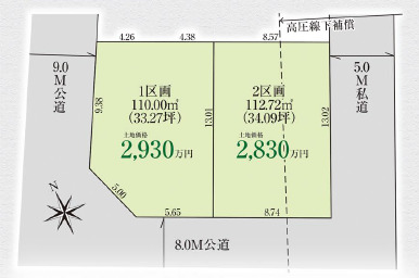 新座市栄１７期２棟の画像2