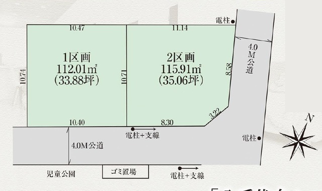 八千代市高津１９期２棟の画像2