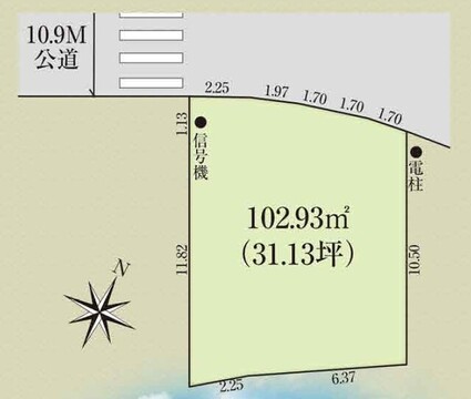 【販売中物件：1区画】