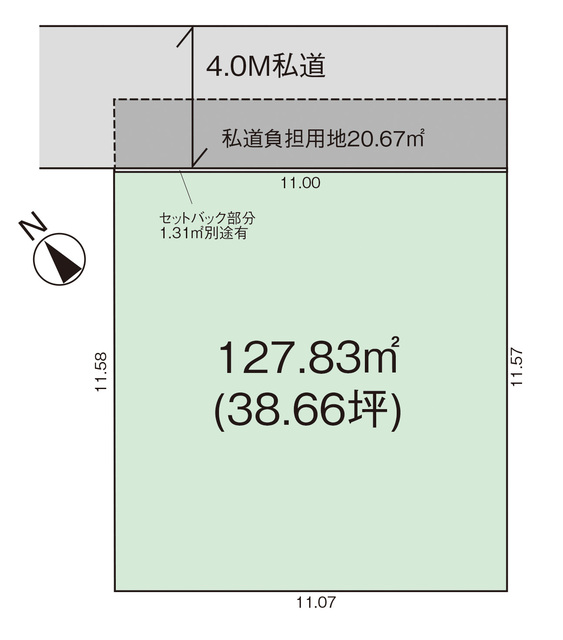 新潟市小針上山２期１棟の画像2