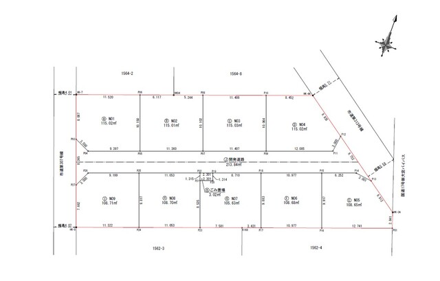 通り抜け開発道路を入れた9棟現場です。 【販売中物件：1区画、2区画、3区画、4区画、5区画、6区画、7区画、8区画、9区画】のスライド画像