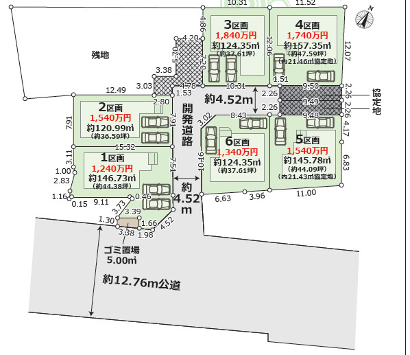 二宮町山西３期６棟の画像2