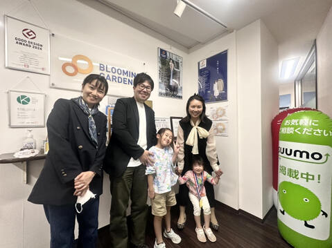 購入のお客様/東京都練馬区/ｈ様/株式会社東宝ハウス練馬/阿久津 美菜