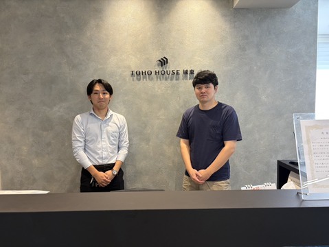 購入のお客様//30代　ファミリー/株式会社東宝ハウス城東/松本 聖斗