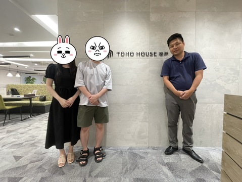 購入のお客様/千葉県柏市/H様/株式会社東宝ハウス松戸/本多 剛正