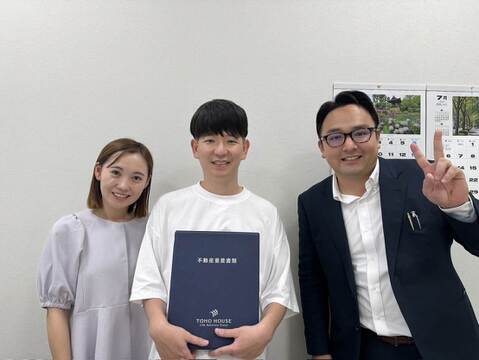 購入のお客様/神奈川県横浜市 鶴見区/F様/株式会社東宝ハウス横浜西口/石田 龍平