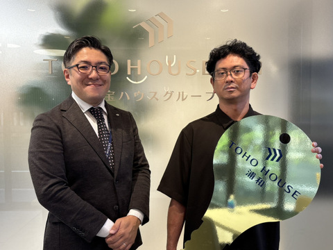 購入のお客様/埼玉県越谷市/30代 男性/株式会社東宝ハウス浦和/宮岡 俊輔