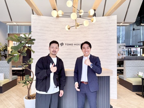購入のお客様//S様/株式会社東宝ハウス王子/小島 廉平