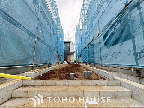 新築戸建て