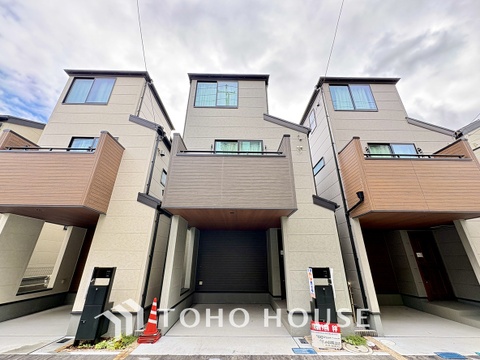 新築戸建て
