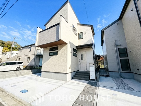 新築戸建て